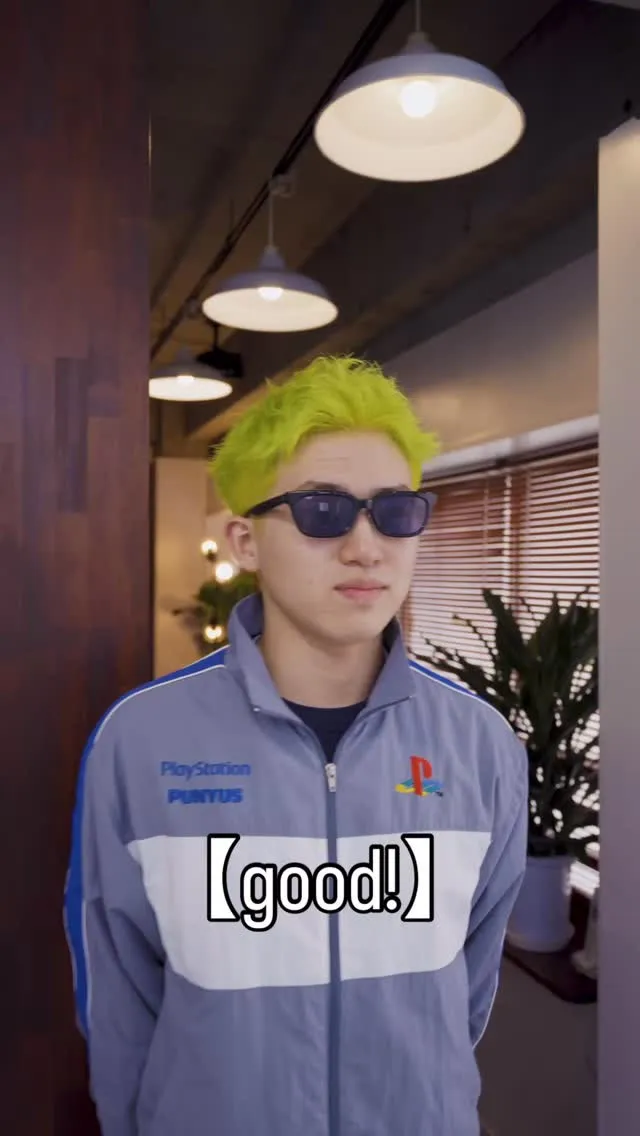 似合わせ×センスで毎日カッコつく。