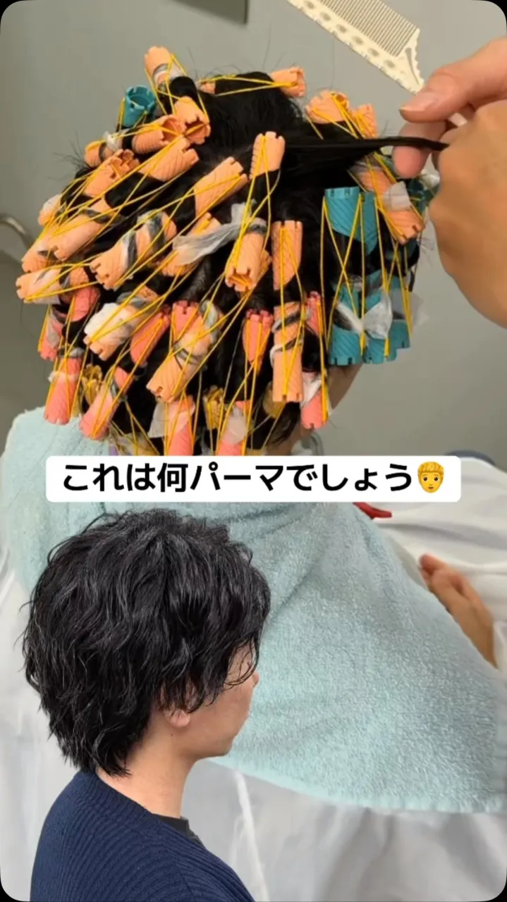無造作にキマる、長めメンズパーマ。