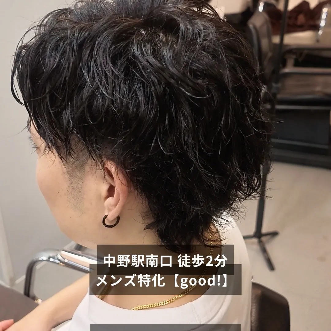 【会社にバレにくい】